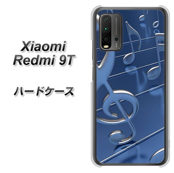 SIMフリー Xiaomi(シャオミ)Redmi 9T 高画質仕上げ 背面印刷 ハードケース【286 3D 音符】