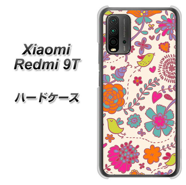 SIMフリー Xiaomi(シャオミ)Redmi 9T 高画質仕上げ 背面印刷 ハードケース【323 小鳥と花】