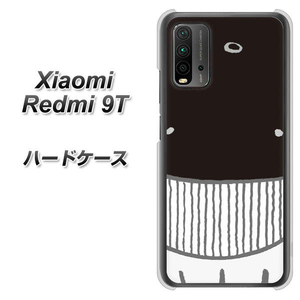 SIMフリー Xiaomi(シャオミ)Redmi 9T 高画質仕上げ 背面印刷 ハードケース【355 くじら】