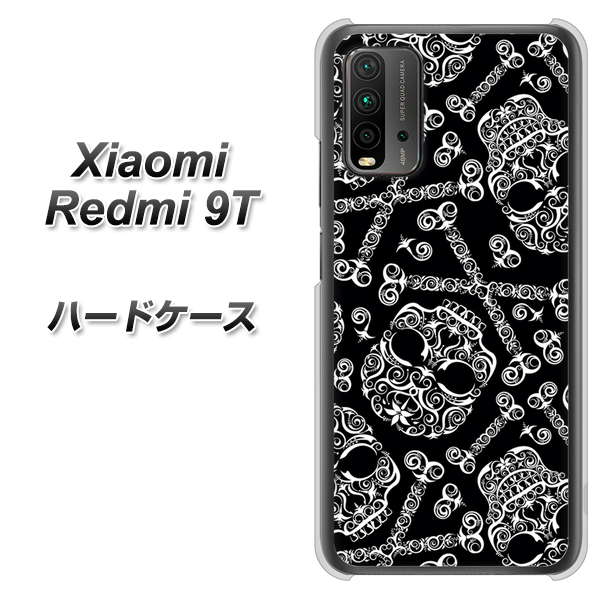 SIMフリー Xiaomi(シャオミ)Redmi 9T 高画質仕上げ 背面印刷 ハードケース【363 ドクロの刺青】