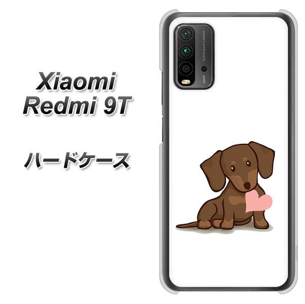 SIMフリー Xiaomi(シャオミ)Redmi 9T 高画質仕上げ 背面印刷 ハードケース【394 I love ダックス】
