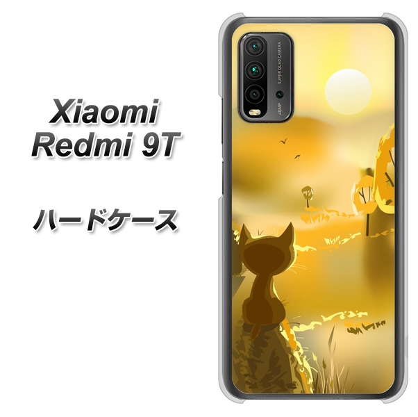 SIMフリー Xiaomi(シャオミ)Redmi 9T 高画質仕上げ 背面印刷 ハードケース【400 たそがれの猫】