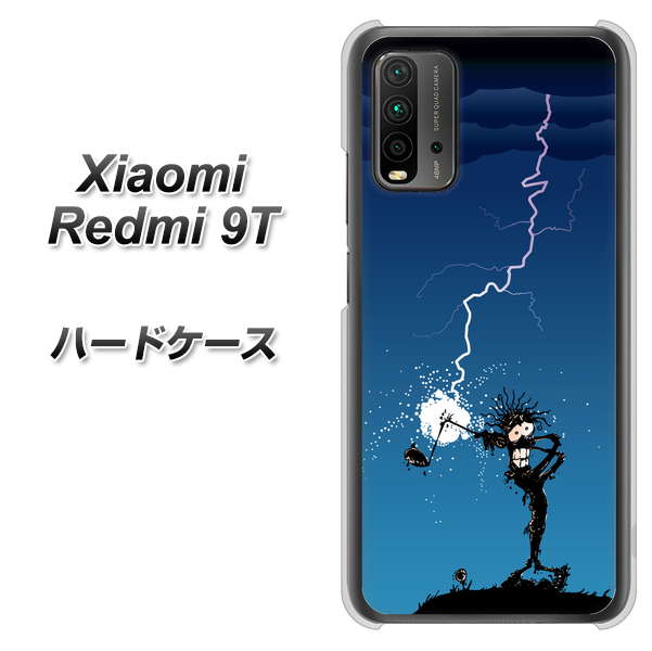SIMフリー Xiaomi(シャオミ)Redmi 9T 高画質仕上げ 背面印刷 ハードケース【417 ゴルファーの苦難】