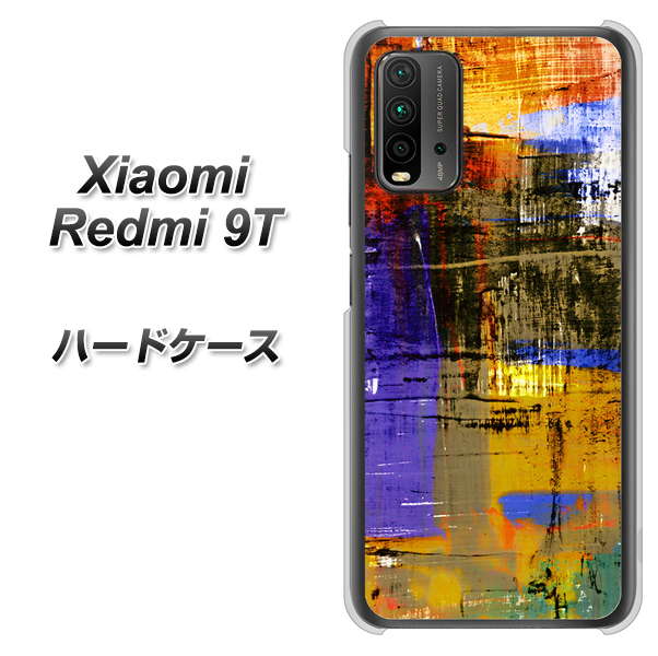 SIMフリー Xiaomi(シャオミ)Redmi 9T 高画質仕上げ 背面印刷 ハードケース【609 クラッシュアートBL】