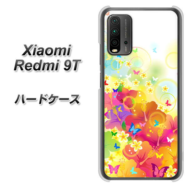 SIMフリー Xiaomi(シャオミ)Redmi 9T 高画質仕上げ 背面印刷 ハードケース【647 ハイビスカスと蝶】