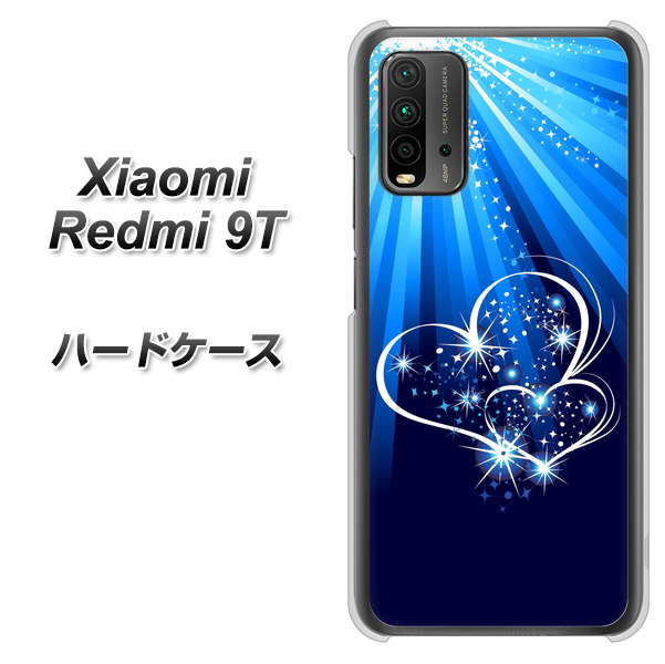 SIMフリー Xiaomi(シャオミ)Redmi 9T 高画質仕上げ 背面印刷 ハードケース【702 スイミングハート】