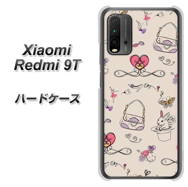 SIMフリー Xiaomi(シャオミ)Redmi 9T 高画質仕上げ 背面印刷 ハードケース【705 うさぎとバッグ】