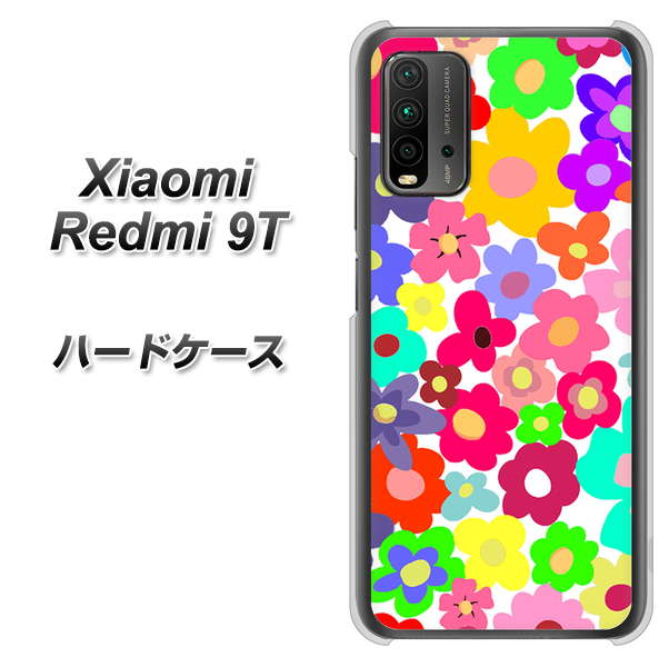 SIMフリー Xiaomi(シャオミ)Redmi 9T 高画質仕上げ 背面印刷 ハードケース【782 春のルーズフラワーWH】