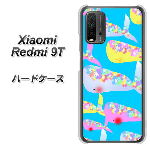 SIMフリー Xiaomi(シャオミ)Redmi 9T 高画質仕上げ 背面印刷 ハードケース【1045 くじらの仲間】