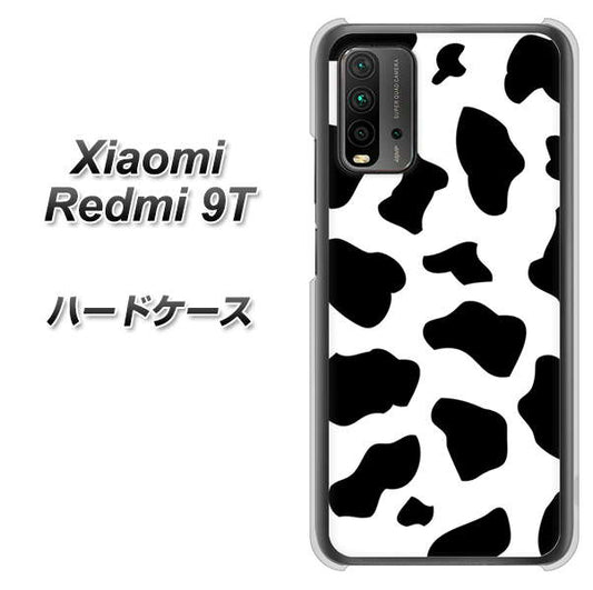 Redmi 9T 1070 ダルメシアン(WH) ハードケース 背面印刷
