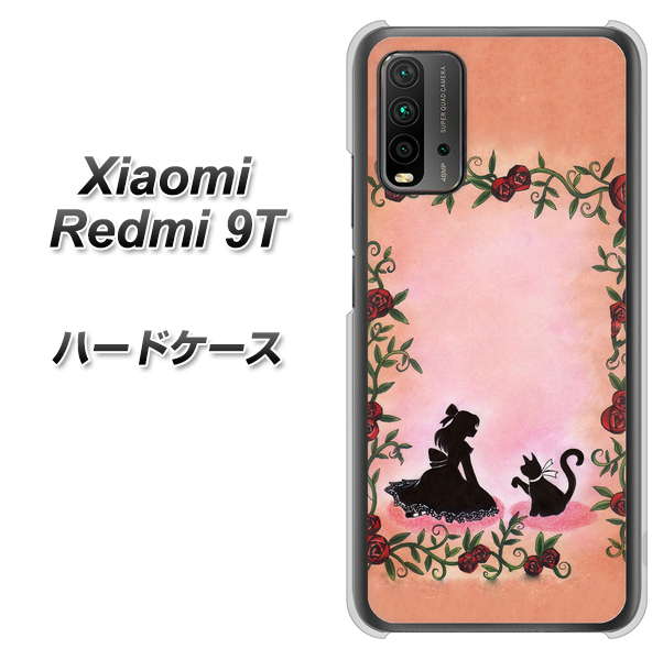 SIMフリー Xiaomi(シャオミ)Redmi 9T 高画質仕上げ 背面印刷 ハードケース【1096 お姫様とネコ(カラー)】