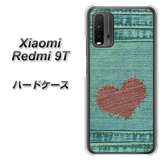 Redmi 9T 1142 デニムとハート ハードケース 背面印刷