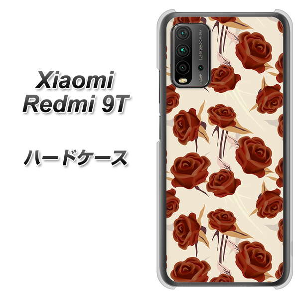 SIMフリー Xiaomi(シャオミ)Redmi 9T 高画質仕上げ 背面印刷 ハードケース【1157 クラシックローズ】
