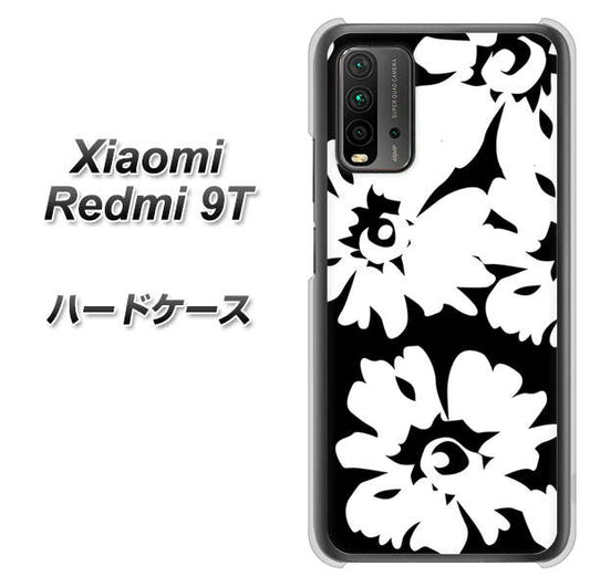 Redmi 9T 1215 モダンフラワー ハードケース 背面印刷