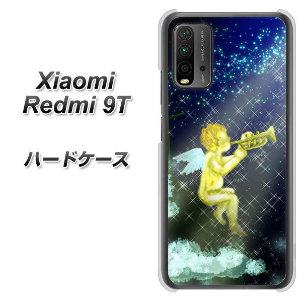 SIMフリー Xiaomi(シャオミ)Redmi 9T 高画質仕上げ 背面印刷 ハードケース【1248 天使の演奏】