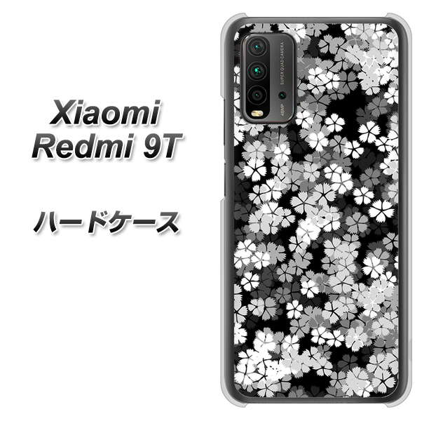 SIMフリー Xiaomi(シャオミ)Redmi 9T 高画質仕上げ 背面印刷 ハードケース【1332 夜桜】