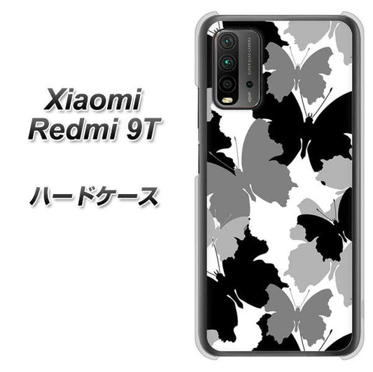 Redmi 9T 1336 夜の蝶 ハードケース 背面印刷