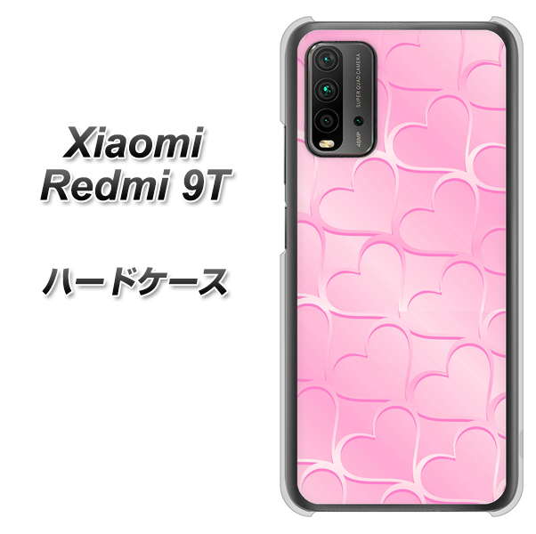 SIMフリー Xiaomi(シャオミ)Redmi 9T 高画質仕上げ 背面印刷 ハードケース【1342 かくれハート(ピンク)】