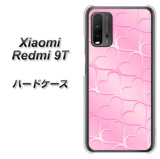 Redmi 9T 1342 かくれハート(ピンク) ハードケース 背面印刷