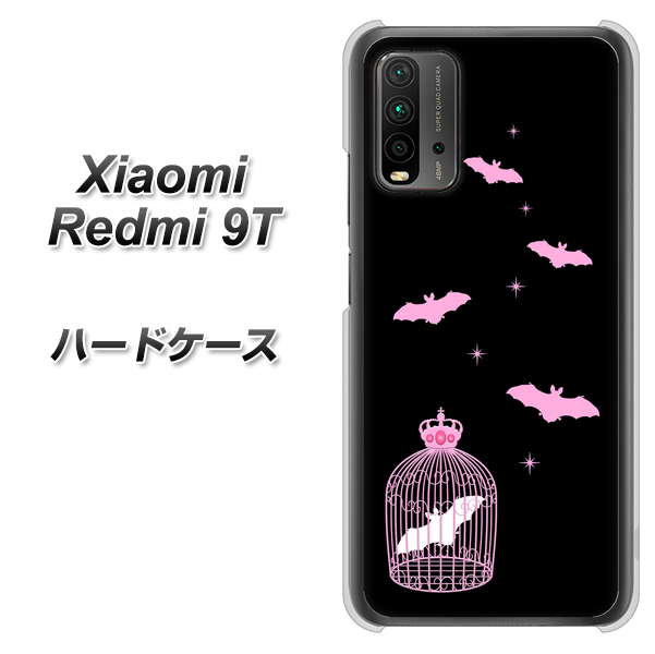 SIMフリー Xiaomi(シャオミ)Redmi 9T 高画質仕上げ 背面印刷 ハードケース【AG809 こうもりの王冠鳥かご(黒×ピンク)】