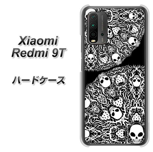 SIMフリー Xiaomi(シャオミ)Redmi 9T 高画質仕上げ 背面印刷 ハードケース【AG834 苺骸骨曼荼羅(黒)】