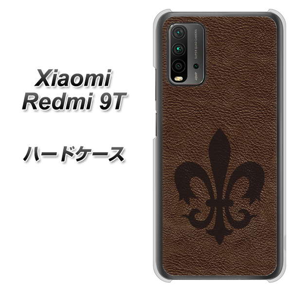 SIMフリー Xiaomi(シャオミ)Redmi 9T 高画質仕上げ 背面印刷 ハードケース【EK823 レザー風ユリ】