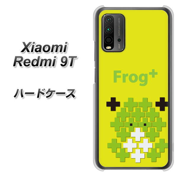 SIMフリー Xiaomi(シャオミ)Redmi 9T 高画質仕上げ 背面印刷 ハードケース【IA806 Frog+】