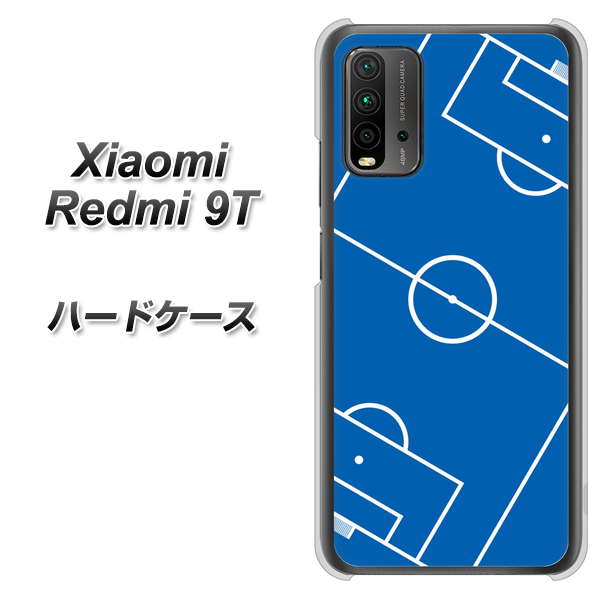 SIMフリー Xiaomi(シャオミ)Redmi 9T 高画質仕上げ 背面印刷 ハードケース【IB922 SOCCER_ピッチ】