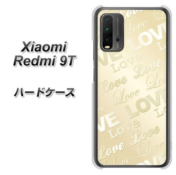 SIMフリー Xiaomi(シャオミ)Redmi 9T 高画質仕上げ 背面印刷 ハードケース【SC840 エンボス風LOVEリンク(ヌーディーベージュ)】
