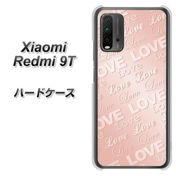 SIMフリー Xiaomi(シャオミ)Redmi 9T 高画質仕上げ 背面印刷 ハードケース【SC841 エンボス風LOVEリンク(ローズピンク)】