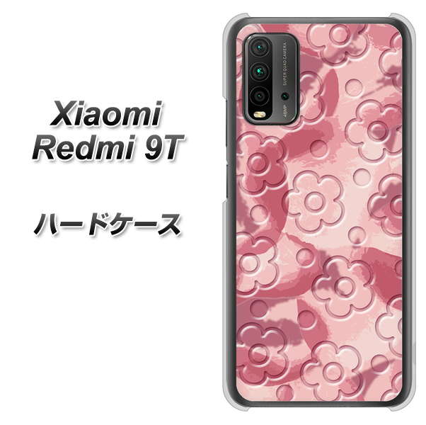 SIMフリー Xiaomi(シャオミ)Redmi 9T 高画質仕上げ 背面印刷 ハードケース【SC846 フラワーヴェルニ花ピンク(ローズヴェルール)】