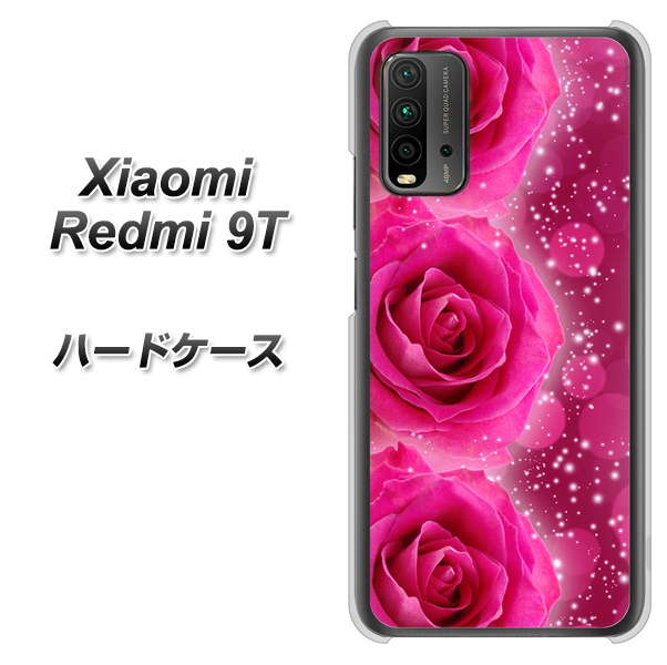SIMフリー Xiaomi(シャオミ)Redmi 9T 高画質仕上げ 背面印刷 ハードケース【VA815 3連のバラ】