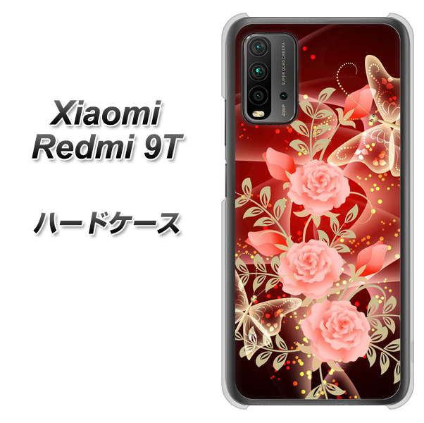 SIMフリー Xiaomi(シャオミ)Redmi 9T 高画質仕上げ 背面印刷 ハードケース【VA824 魅惑の蝶とピンクのバラ】