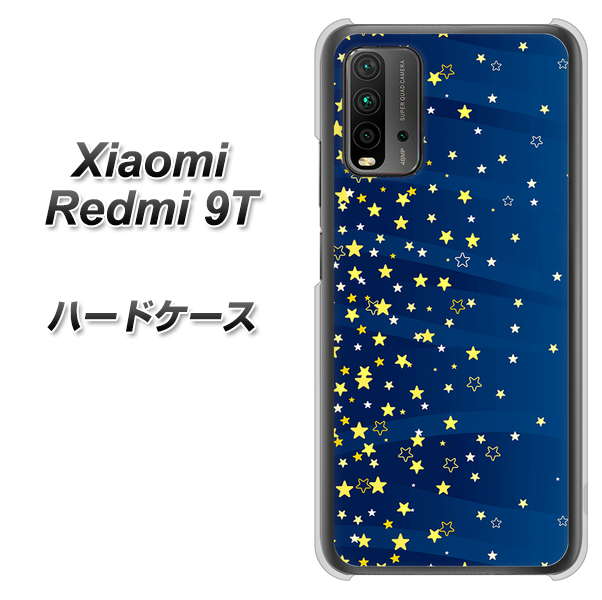 SIMフリー Xiaomi(シャオミ)Redmi 9T 高画質仕上げ 背面印刷 ハードケース【VA842 満天の星空】