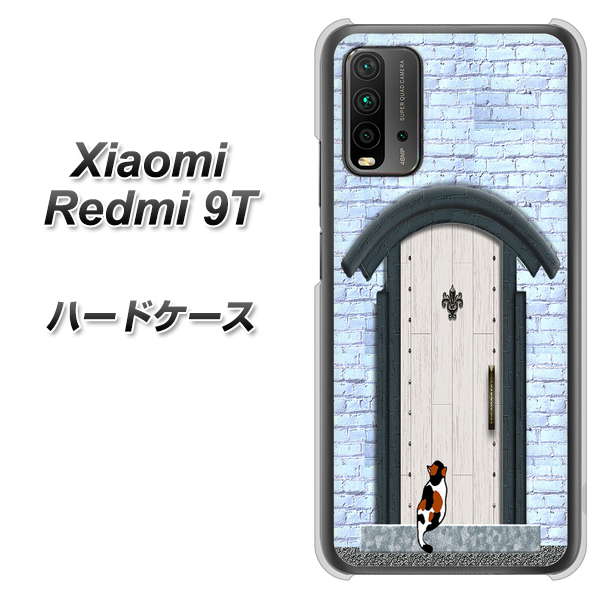 SIMフリー Xiaomi(シャオミ)Redmi 9T 高画質仕上げ 背面印刷 ハードケース【YA951 石ドア01】