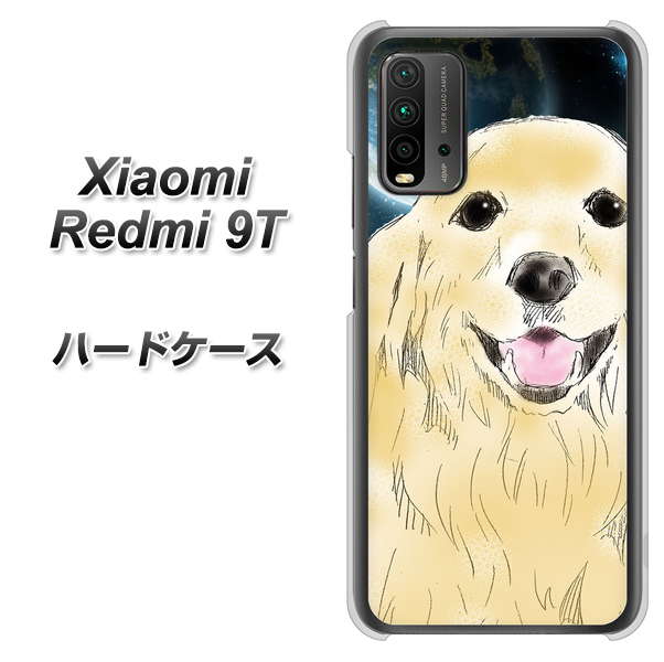 SIMフリー Xiaomi(シャオミ)Redmi 9T 高画質仕上げ 背面印刷 ハードケース【YD826 ゴールデンレトリバー02】