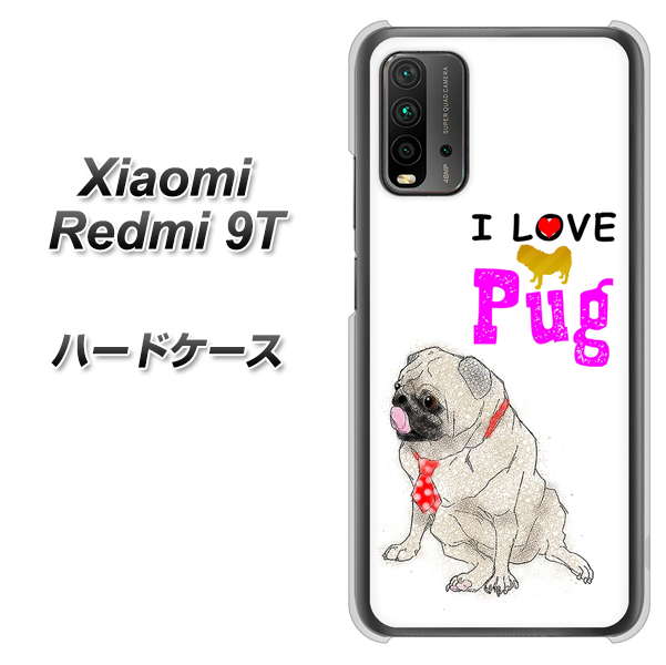 SIMフリー Xiaomi(シャオミ)Redmi 9T 高画質仕上げ 背面印刷 ハードケース【YD858 パグ04】