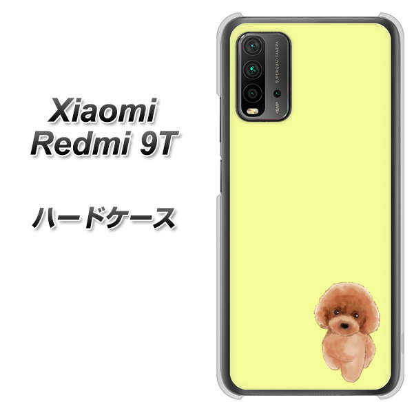 SIMフリー Xiaomi(シャオミ)Redmi 9T 高画質仕上げ 背面印刷 ハードケース【YJ051 トイプードルレッド(イエロー)】