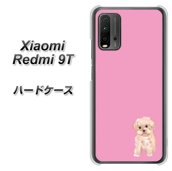 SIMフリー Xiaomi(シャオミ)Redmi 9T 高画質仕上げ 背面印刷 ハードケース【YJ061 トイプードルアプリコット(ピンク)】