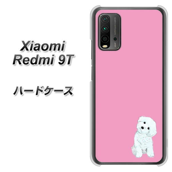 SIMフリー Xiaomi(シャオミ)Redmi 9T 高画質仕上げ 背面印刷 ハードケース【YJ069 トイプードルホワイト(ピンク)】