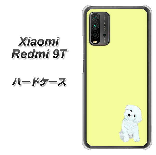 SIMフリー Xiaomi(シャオミ)Redmi 9T 高画質仕上げ 背面印刷 ハードケース【YJ072 トイプードルホワイト(イエロー)】