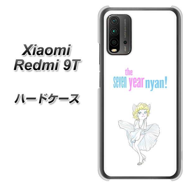 SIMフリー Xiaomi(シャオミ)Redmi 9T 高画質仕上げ 背面印刷 ハードケース【YJ249 マリリンモンローにゃん】