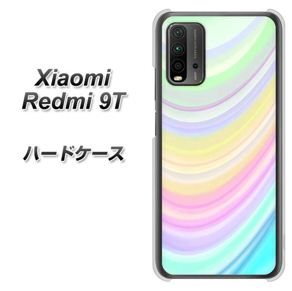 SIMフリー Xiaomi(シャオミ)Redmi 9T 高画質仕上げ 背面印刷 ハードケース【YJ312 カラー レインボー】
