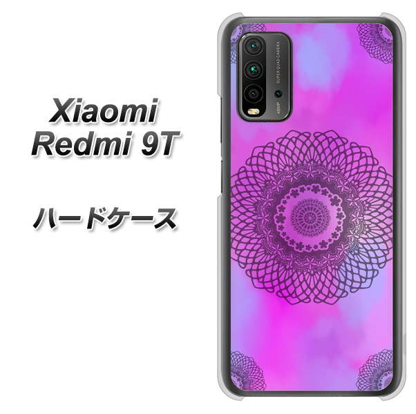 SIMフリー Xiaomi(シャオミ)Redmi 9T 高画質仕上げ 背面印刷 ハードケース【YJ344 レース】