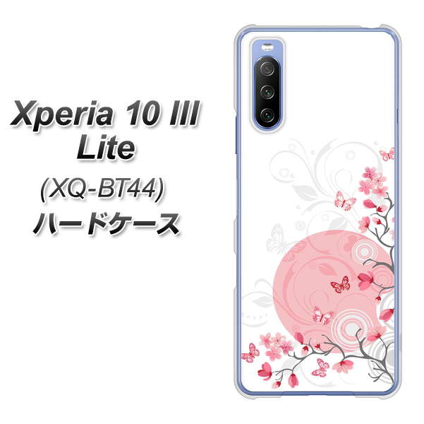 SIMフリー エクスペリア10 III Lite XQ-BT44 高画質仕上げ 背面印刷 ハードケース【030 花と蝶(うす桃色)】