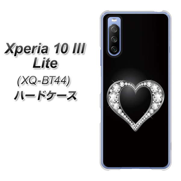 SIMフリー エクスペリア10 III Lite XQ-BT44 高画質仕上げ 背面印刷 ハードケース【041 ゴージャスハート】