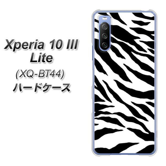 Xperia 10 III Lite XQ-BT44 054 ゼブラ ハードケース 背面印刷