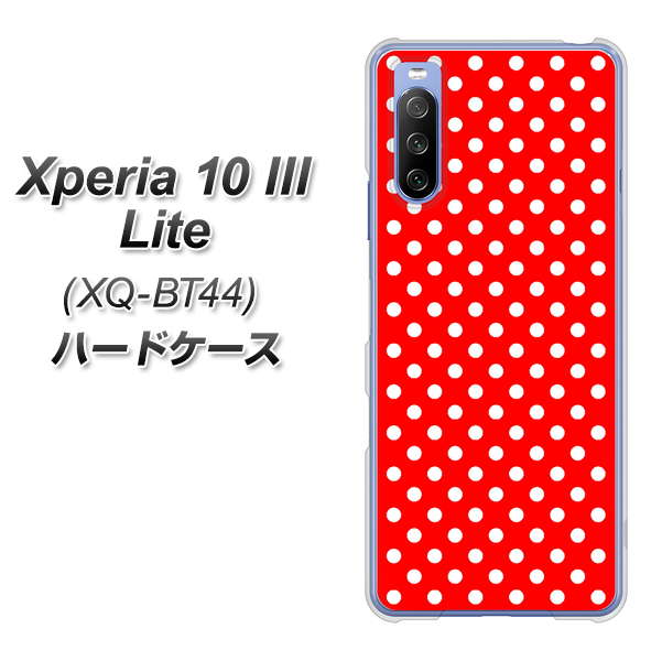 SIMフリー エクスペリア10 III Lite XQ-BT44 高画質仕上げ 背面印刷 ハードケース【055 シンプル柄(水玉) レッド】