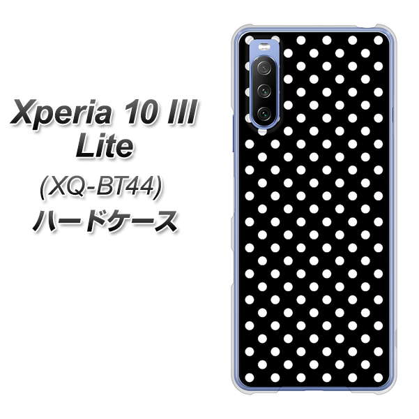 SIMフリー エクスペリア10 III Lite XQ-BT44 高画質仕上げ 背面印刷 ハードケース【059 シンプル柄(水玉) ブラック】