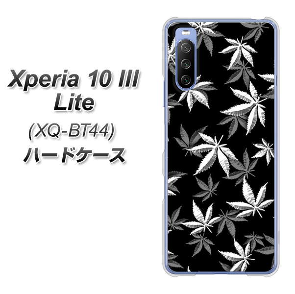 SIMフリー エクスペリア10 III Lite XQ-BT44 高画質仕上げ 背面印刷 ハードケース【064 モノトーン大麻ブラック】